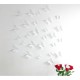 Pack of 12x 3D butterflies wall decals white