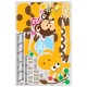 Sticker toise girafe et singe