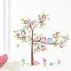 Owls on flowering tree wall decal