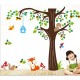 Nut tree and fox wall decal