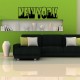 Wall decal New York letter frame