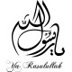 Arabic calligraphy Sticker YA Rasulullah