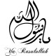 Sticker Calligraphie arabe YA RASULULLAH