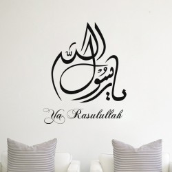 Arabic calligraphy Sticker YA Rasulullah