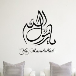 Sticker Calligraphie arabe YA RASULULLAH