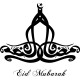 Sticker Calligraphie arabe - EID MUBARAK 6