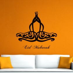 Sticker Arabic Calligraphy - EID MUBARAK 6