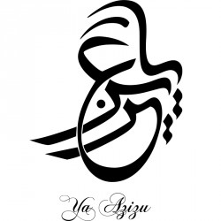 Arabic calligraphy Sticker YA AZIZU