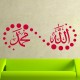 Sticker Freestyle Islam