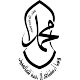 Sticker Design arabesque