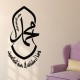 Sticker Design arabesque