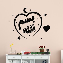 Sticker Coeur arabesque