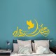 Sticker Oiseau oriental