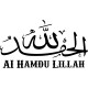 Sticker Ai Hamdu Lillah