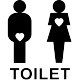 Sticker Design Toilet Love