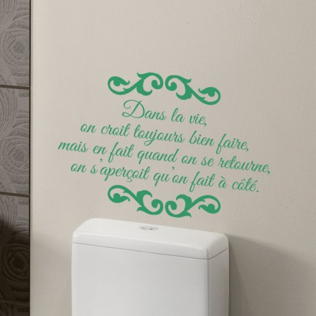 Sticker Plaque pour WC 1 pas cher - Stickers Toilettes WC discount - stickers  muraux - madeco-stickers