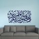 Sticker Design arabe 4