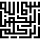 Sticker labyrinthe orientale