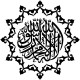 Sticker Design musulmane