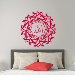 Sticker cercle islamique