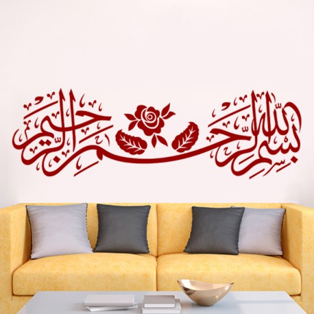 Sticker rose arabe