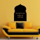 Sticker Citation arabe 3