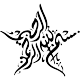 Sticker islam en forme d'étoile