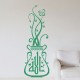 Sticker fleurs dans  une vase orientale