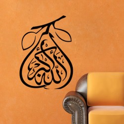 Sticker design arabe 2