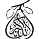 Sticker design arabe 2