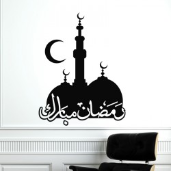 Sticker islam Mosquée sous une demie lune