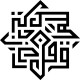 Sticker Bismillah carré avec ornement