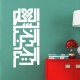 Sticker islam en Kufi