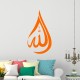 Stickers en forme goutte "Allah"