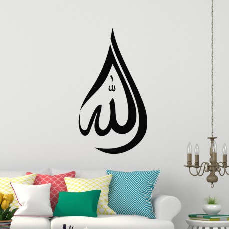 Stickers en forme goutte "Allah"