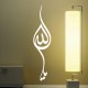 Stickers en forme goutte "Allah" 2