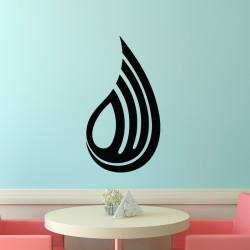 Stickers en forme goutte "Allah" 3