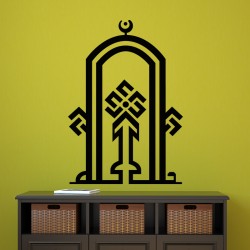 Stickers Bismillah en "Kufi moderne"