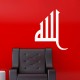 Stickers arabe "Basmalah" en Kufi 5