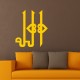 Stickers arabe coeurs en Kufi