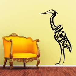 Sticker oiseau oriental 4