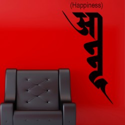 Sticker happiness 2