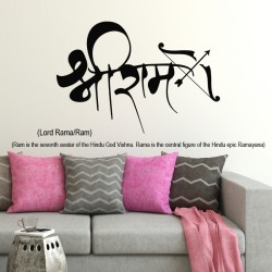 Sticker Lord Rama/Ram