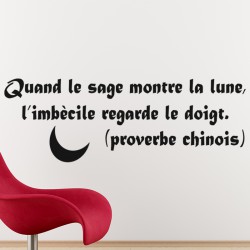 Sticker Quand le sage montre la lune