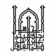 Sticker Calligraphie Islam Arabe 3645