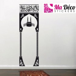 Sticker islam porte Qibla 4001