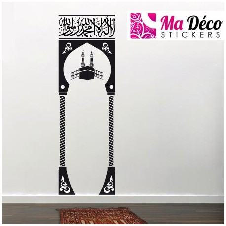Sticker islam Qibla 4001