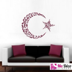 Sticker calligraphy Crescent 3676